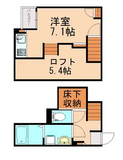 ADC飯塚イオ【203号室】の間取り