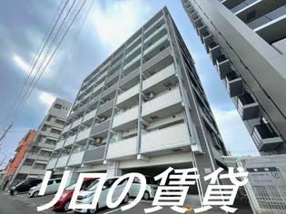 ライフマンション飯塚【202号室】の外観