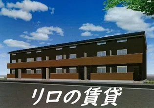 飯塚市花瀬の画像