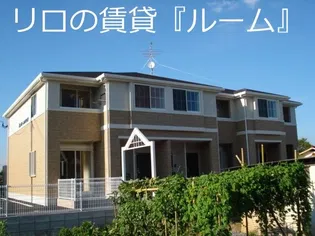 グリーンハイムIVの画像