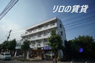 ラフォーレ石橋の画像