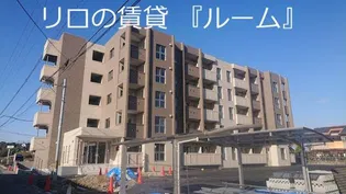 グランドゥール有安の画像