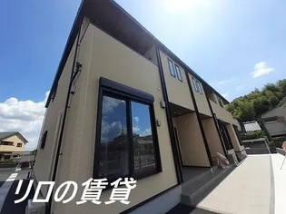 メゾン ド コリーヌ 伊川の画像