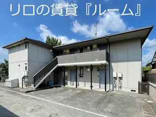 ディアスTの画像