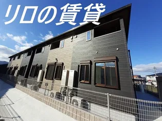 グランドール飯塚Ⅰの画像