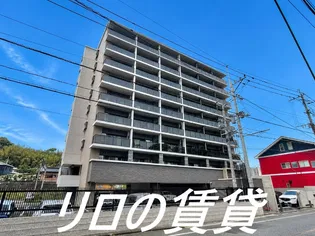 グランアッシュ新飯塚の画像