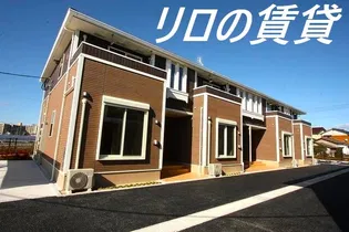 カーサ ヴィオラ Iの画像