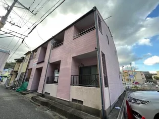 福岡県北九州市八幡西区折尾4丁目【アパート】の外観