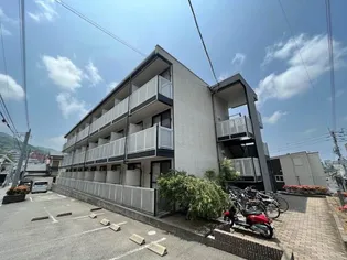 福岡県北九州市八幡西区八千代町【アパート】の外観