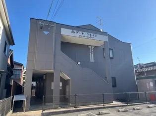 ポートソレイユの画像