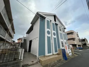 福岡県北九州市八幡西区折尾4丁目【アパート】の外観