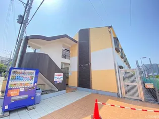 福岡県北九州市八幡西区光明1丁目【アパート】の外観