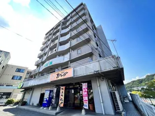 福岡県北九州市八幡西区浅川台1丁目【マンション】の外観