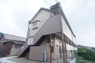 福岡県北九州市八幡西区南八千代町【アパート】の外観