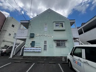 福岡県北九州市八幡西区陣山1丁目【アパート】の外観