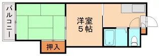 福岡県北九州市八幡西区筒井町【マンション】の間取り