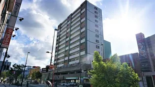 福岡県北九州市八幡西区熊手3丁目【マンション】の外観