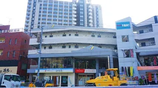 福岡県北九州市八幡西区折尾4丁目【マンション】の外観