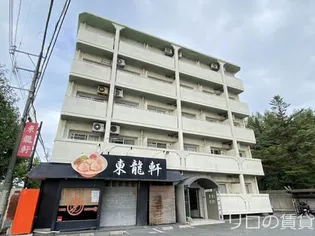 福岡県北九州市八幡西区本城1丁目【マンション】の外観