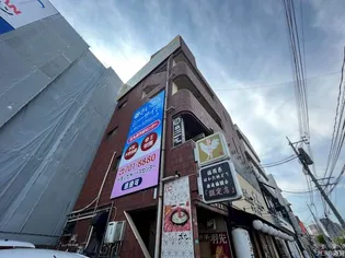井上ビル【301号室】の外観
