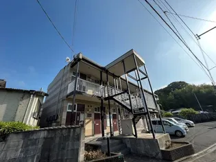 福岡県北九州市八幡西区永犬丸2丁目【アパート】の外観