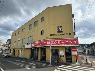 八幡ビルセカンドステージの画像