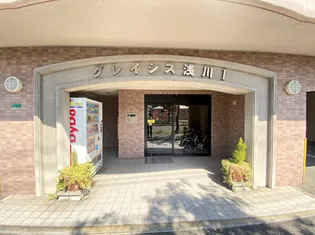 福岡県北九州市八幡西区浅川1丁目【マンション】の外観