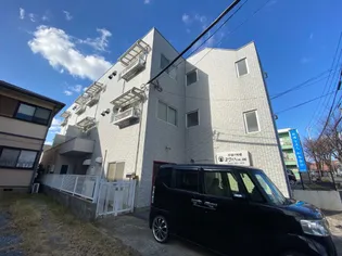 スマイルビルの画像