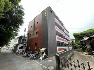 福岡県北九州市八幡西区折尾3丁目【マンション】の外観