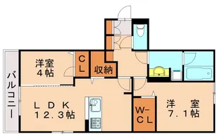 アトレ西折尾【3階】の間取り