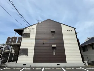 コーポ林【102号室】の外観