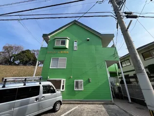 シティーベール浅川台【207号室】の外観