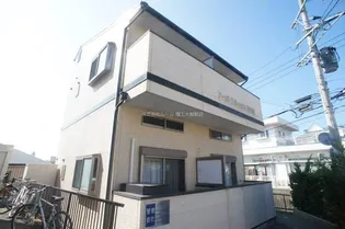 福岡県福岡市東区和白東4丁目【アパート】の外観