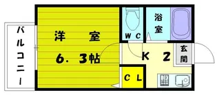アーベイン和白【205号室】の間取り
