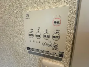 パストラルコートB【103号室】のその他画像