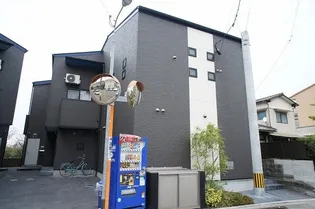 福岡県福岡市東区和白4丁目【アパート】の外観