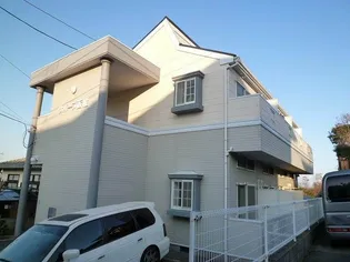 福岡県福岡市東区香椎2丁目【アパート】の外観