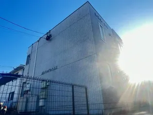 福岡県福岡市東区若宮4丁目【アパート】の外観