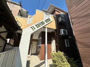 福岡県福岡市東区香椎駅東1丁目【アパート】の外観