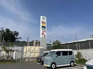 第2シャトル香椎【101号室】の周辺