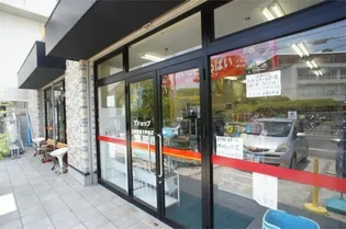 第2シャトル香椎【101号室】の周辺