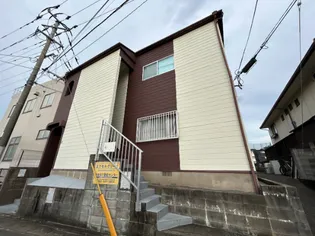 福岡県福岡市東区和白2丁目【アパート】の外観