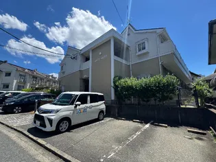 福岡県福岡市東区香椎駅東1丁目【アパート】の外観