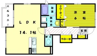 福岡県福岡市東区和白丘2丁目【アパート】の間取り