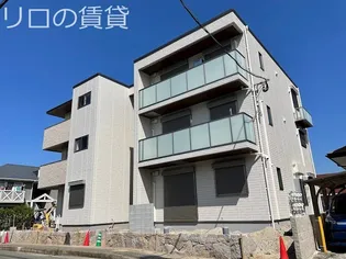 若宮シャーメゾンの画像