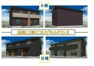 キルシュの画像