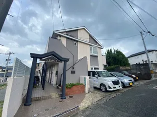 グレイス若宮の画像