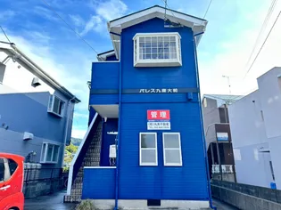 福岡県福岡市東区唐原7丁目【アパート】の外観