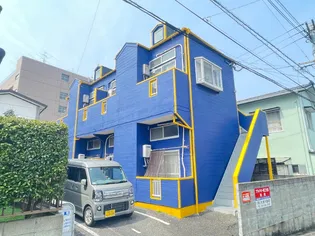 福岡県福岡市東区和白東4丁目【アパート】の外観