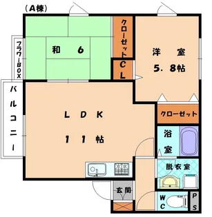 メルローズ和白東A【102号室】の間取り